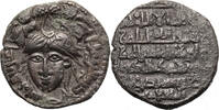 Zangids (al-Mawsil) AE Dirham Nasir al-Din Mahmud -
