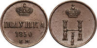 Russia, Nicholas I Polushka (1/4 Kopek) Ekaterinburg -