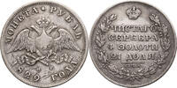 Russia, Nicholas I Rouble -