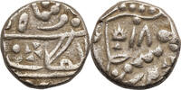 India. Kotah AR Rupee British protectorate -