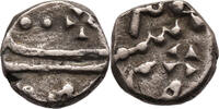 India. Kotah 1/4 Rupee British protectorate -