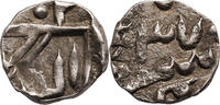 India. Kotah 1/8 Rupee British protectorate -