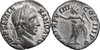 Roman Empire. Severus Alexander AR Denarius -
