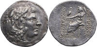 Macedonia. Thrace, Mesambria AR Tetradrachm -