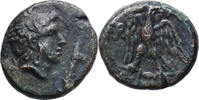 Kingdom of Macedon AE Unit Perseus -
