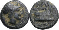 Kingdom of Macedon AE 12 mm Demetrios I Poliorketes -