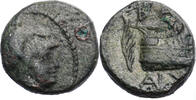 Kingdom of Macedon AE 12 mm Demetrios I Poliorketes -