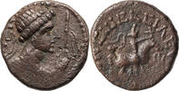 Kushan Empire AE Tetradrachm Vima Takto, Soter Megas -