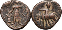 India. Kushan Empire AE Tetradrachm Vasudeva I -