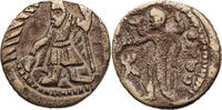 India. Kushan Empire Bronze (AE Tetradrachma) -