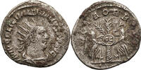 Roman Empire. Gallienus BI Antoninianus Samosata / VOTA ORBIS -