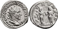 Traianus Decius AR Antoninianus PANNONIAE -
