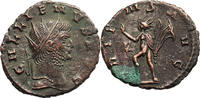 Roman Empire. Gallienus BI Antoninianus Sol, ORIENS AVG -