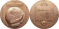 Belarus, Grodno Br Medal Philatelic Exhibition -