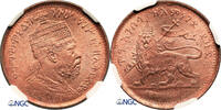 Ethiopia, Menelik II 1/32 Birr -