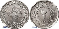 Ottoman Empire. Egypt 2/10 Qirsh -