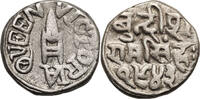 India - Bundi AR Rupee Queen Victoria -