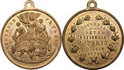 France, Paris Medal Souvenir de la première fête nationale de Paris -
