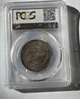 The United States of America 50C 1936 USA Half Dollar YORK County in Maine im Slab MS66 PCGS MS66