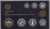 DDR 1 Pfennig bis 5 Mark DDR-Kursmünzensatz 1987 OVP in PP mit 5 M Brandenburger Tor - nur 2345 Stück -
