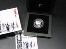 PORTUGAL 1,50 Euro 1,50 Euro 2008 Silber PP Spendenaktion AMI -