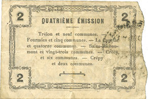 1917 12. заем свободы 1917. 1917 12. шостакович пластинки. киев 1923 г.