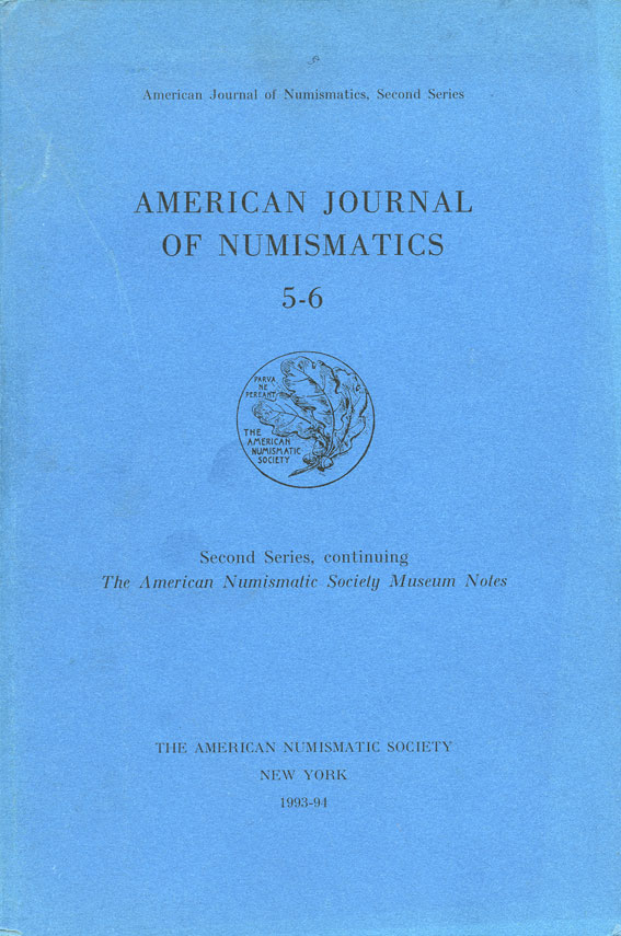 Journal of the American oriental Society перевод.
