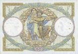 NOTES OF THE BANQUE DE FRANCE 50 francs 12.9.1929 Banque de France. Billet.  L. O. Merson, Traces d