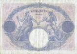 NOTES OF THE BANQUE DE FRANCE 50 francs 28.7.1926 Banque de France. Billet.  bleu et rose, VF