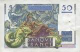 NOTES OF THE BANQUE DE FRANCE 50 francs 12.6.1947 Banque de France. Billet.  Le Verrier, UNC