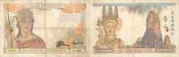 ANCIENT FRENCH COLONIES 5 piastres Indochine. Billet. 1931, type Banque de France -