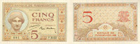 ANCIENT FRENCH COLONIES 5 francs Madagascar. Billet. type 1926, n. d. -