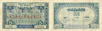 ANCIENT FRENCH COLONIES 5 francs Banque d'Etat du Maroc. Billet. 2e type, -