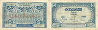 ANCIENT FRENCH COLONIES 5 francs Banque d'Etat du Maroc. Billet. 2e type, -