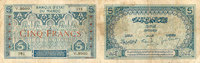 ANCIENT FRENCH COLONIES 5 francs Banque d'Etat du Maroc. Billet. 2e type, -