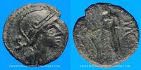 CELTIC COINS Bronze Nemausus. Nîmes. vers 60-40 AC -