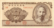 OTHER FOREIGN NOTES Vietnam. Ngân Hàng Quôc Gia Viêt Nam. 50 dong -