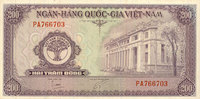  1958 ANDERE AUSLÄNDISCHE SCHEINE Vietnam du Sud. Banque Nationale du Vietnam. 200 dong Très petite tache au revers sinon vz
