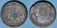 EUROPE 5 kopecks Russie. Catherine II (1762-1796). Ekaterinbourg -
