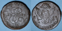 EUROPE 5 kopecks Russie. Catherine II (1762-1796). Ekaterinbourg -