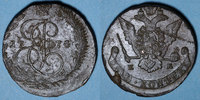 EUROPE 5 kopecks Russie. Catherine II (1762-1796). Ekaterinbourg -