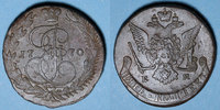 EUROPE 5 kopecks Russie. Catherine II (1762-1796). Ekaterinbourg -