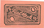GERMANY - EMERGENCY NOTES (1914-1923) A - J 5 mark Ebstorf. Arbeiter- und Soldatenrat. Billet. n. d. -