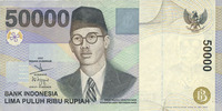 OTHER FOREIGN NOTES Indonésie. 50 000 roupies -
