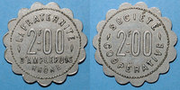 FRENCH EMERGENCY COINS 2 francs Amplepuis (69). La Fraternité - Société Coopérative. -
