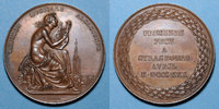 ALSACE Alsace. Strasbourg. Fête musicale. Médaille cuivre. 41 mm. Gravée par Kirstein -
