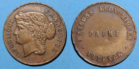 FRENCH EMERGENCY COINS Valence (26). Maisons économiques. 1 prime -