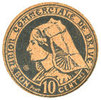 FRENCH EMERGENCY NOTES Brive (19). Union Commerciale. Billet. 10 cmes -