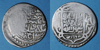 ISLAM Perse. Timurides. Shah Rukh (807-850H). Tanka 828H, Eij, unique année pour cet atelier rare -