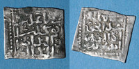 ISLAM 1/2 dirham Maghreb. Mérinides. 'Abd al-Haqq II (823-869H = 1420-1465). -